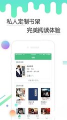 欧宝娱乐游戏app